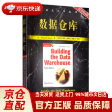 《python编程从入门到实战第3版计算机零基础学python编程从入门到实践精通基础教材程序设计开发书籍python教程自学核心编程基础网络爬虫基础》[66M]百度网盘|pdf下载|亲测有效