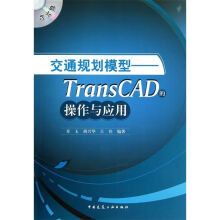 《服务器虚拟化技术与应用》[93M]百度网盘|pdf下载|亲测有效