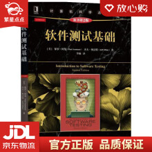 《VMware虚拟化与云计算应用案例详解王春海中国铁道》[85M]百度网盘|pdf下载|亲测有效