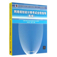 《:中文版Photoshop入门教程委婉的鱼》[98M]百度网盘|pdf下载|亲测有效