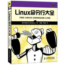 《Linux命令行大全》[97M]百度网盘|pdf下载|亲测有效