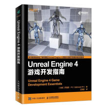 《UNREALENGINE4游戏开发指南萨提斯·计算机与互联网程序设》[66M]百度网盘|pdf下载|亲测有效