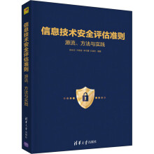 《CTO说计算机与互联网》[85M]百度网盘|pdf下载|亲测有效