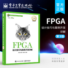 《Linux嵌入式设计》[58M]百度网盘|pdf下载|亲测有效