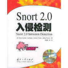《Snort2.0入侵检测》[63M]百度网盘|pdf下载|亲测有效