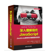 《书籍MySQL8查询性能优化SQL语言程序设计计算机mysq数据库管理mysql数据库教》[49M]百度网盘|pdf下载|亲测有效