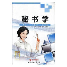 《游戏设计基础教程》[47M]百度网盘|pdf下载|亲测有效