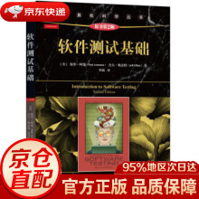 《基于大智移云技术的财政数字化转型研究》[51M]百度网盘|pdf下载|亲测有效
