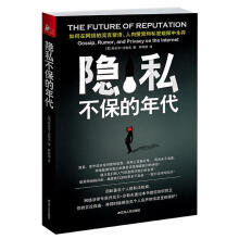 《全国计算机等级考试二级教程--VisualFoxPro数据库程序设计(教育部考试》[42M]百度网盘|pdf下载|亲测有效