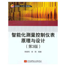 《高等应用数学问题的MATLAB求解》[88M]百度网盘|pdf下载|亲测有效