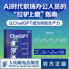 《HeadFirstPHP&MySQL贝伊利莫里森(Mich》[76M]百度网盘|pdf下载|亲测有效