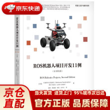 《ROS机器人项目开发例拉姆库玛·甘地那坦(Ramkumar》[40M]百度网盘|pdf下载|亲测有效