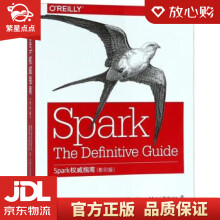 《Spark指南比尔·钱伯斯,马太·扎哈里亚东南》[85M]百度网盘|pdf下载|亲测有效