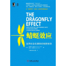 《CCNP实战指南》[73M]百度网盘|pdf下载|亲测有效