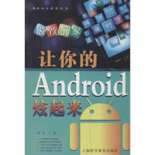 《思科ACI部署*指南》[51M]百度网盘|pdf下载|亲测有效