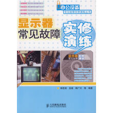 《国之重器出版工程大数据在智能物流中的应用》[76M]百度网盘|pdf下载|亲测有效