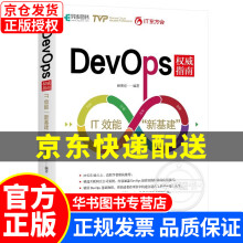 《区块链教程毛德操,杨小虎浙江》[65M]百度网盘|pdf下载|亲测有效