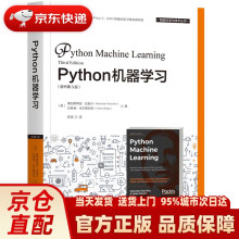 《Python机器学习塞巴斯蒂安·拉施卡(SebastianRa》[51M]百度网盘|pdf下载|亲测有效