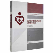 《科技的狂欢文津奖得主、硅谷思想家早科技一步的判断与思考中信(美》[74M]百度网盘|pdf下载|亲测有效