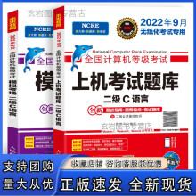 《:边缘计算20-网络架构与技术体系雷波等》[83M]百度网盘|pdf下载|亲测有效
