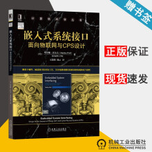 《线性代数上海财经数学学院》[80M]百度网盘|pdf下载|亲测有效