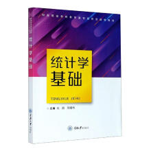 《沸腾十五年：中国互联网―林军》[40M]百度网盘|pdf下载|亲测有效