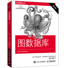 《图数据库数据数据库大数据NoSQL计算机Neo4j》[92M]百度网盘|pdf下载|亲测有效