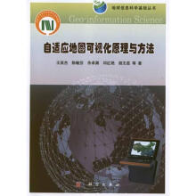 《OpenWrt智能路由系统开发跟hoowa学智能路由路由器物联网智能家居智能玩具工业控制技能》[48M]百度网盘|pdf下载|亲测有效