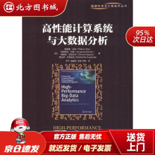 《高性能计算系统与大数据分析佩瑟鲁·拉吉等北方城》[76M]百度网盘|pdf下载|亲测有效
