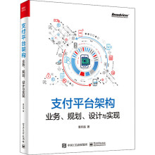 《综合布线技术教程》[94M]百度网盘|pdf下载|亲测有效