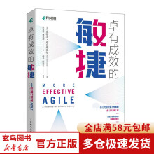 《卓有成效的敏捷代码大全作者新作敏捷开发测试方法论持续交付Scrum软件工程》[99M]百度网盘|pdf下载|亲测有效