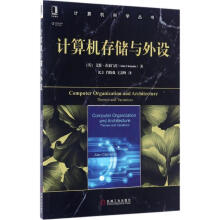 《高性能计算系列丛书·CUDA并行程序设计：GPU编程指南ShaneCook机械工业北方城》[78M]百度网盘|pdf下载|亲测有效