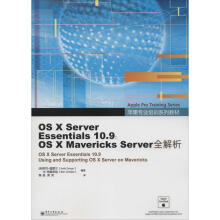 《EDA技术及应用》[55M]百度网盘|pdf下载|亲测有效