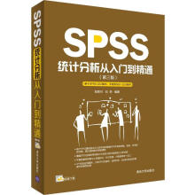 《Creo5.0从入门到精通》[53M]百度网盘|pdf下载|亲测有效