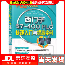 《云原生数据中心网络迪内希·G.杜特著中国电力》[90M]百度网盘|pdf下载|亲测有效