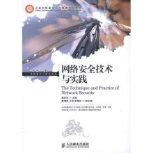 《机电装备电气与可编程序控制技术》[44M]百度网盘|pdf下载|亲测有效