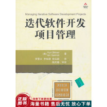 《网络工程师至年试题分析与解答可搭考试大纲教程历年真题》[56M]百度网盘|pdf下载|亲测有效