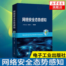 《铁道机车车辆常用工量具刘宏利,林辉西南交通》[85M]百度网盘|pdf下载|亲测有效