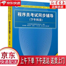 《挽挽似月2完结篇玄宓著花火霸道总裁甜宠言情文花脸猫小姐梁挽挽x雅痞二世祖陆少爷》[83M]百度网盘|pdf下载|亲测有效