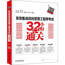 《数字化学习中的新媒体与新技术曹晓明曹晓明》[68M]百度网盘|pdf下载|亲测有效
