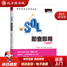 《MATLAB从入门到精通胡晓冬,董辰辉书籍》[82M]百度网盘|pdf下载|亲测有效