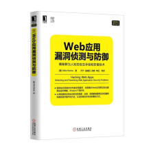 《软件工程:面向对象和传统的方法沙赫　著》[55M]百度网盘|pdf下载|亲测有效
