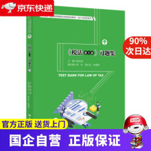 《服务创新与服务价值网络研究王成亮著企业管理》[47M]百度网盘|pdf下载|亲测有效
