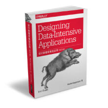 《设计数据密集型应用[DesigningData-IntensiveApplicati》[97M]百度网盘|pdf下载|亲测有效
