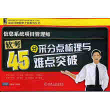 《学校食堂文化标语墙贴公司用餐海报装饰宣传画文明礼仪大挂图贴纸C-理解中》[95M]百度网盘|pdf下载|亲测有效