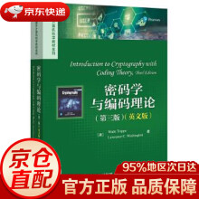 《密码学与编码理论WadeTrappe,WadeTrappe,Lawren电子》[55M]百度网盘|pdf下载|亲测有效