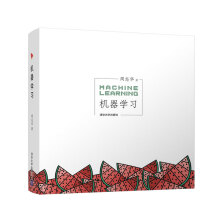 《建筑草图大师SketchUp效果图设计自学经典》[57M]百度网盘|pdf下载|亲测有效