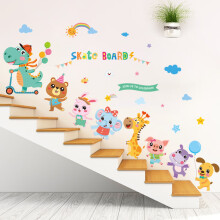 《幼儿园环创主题班级文化墙楼梯走廊贴纸儿童房间墙面装饰卡通贴画特大动物园》[71M]百度网盘|pdf下载|亲测有效