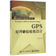 《保证可开发票！！大合并漩涡互联网时代的中国式并购塑封未翻阅》[56M]百度网盘|pdf下载|亲测有效