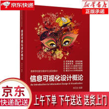 《云原生应用管理：原理与实践陈显鹭阚俊宝匡大虎卢稼奇机械工业》[69M]百度网盘|pdf下载|亲测有效